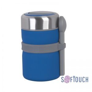 Термос с контейнерами и приборами для ланча, синий