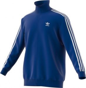 Куртка тренировочная Franz Beckenbauer, синяя, размер S