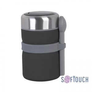 Термос с контейнерами и приборами для ланча, покрытие soft touch, синий, черный