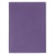 Обложка для автодокументов Twill, фиолетовая
