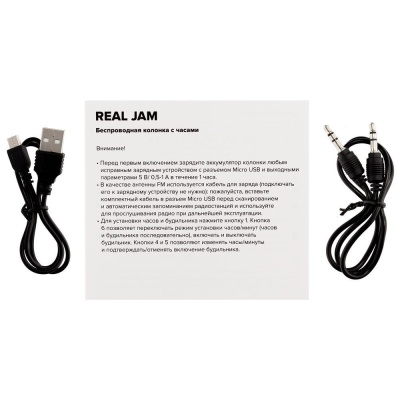 Беспроводная колонка Real Jam, черная