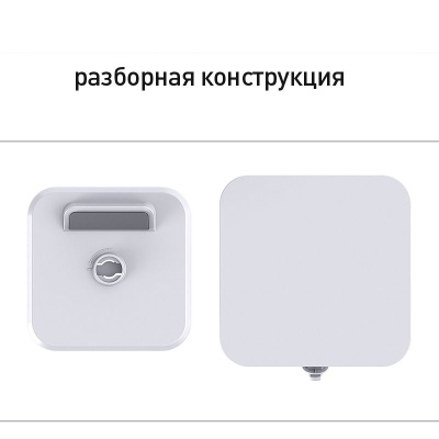 Настольная подставка для смартфона с беспроводным зарядным устройством, белый