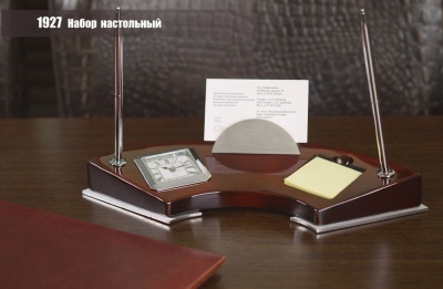 Набор настольный с часами, с двумя ручками, бумагой для записей и подставкой для визиток, коричневый