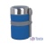 Термос с контейнерами и приборами для ланча, синий